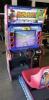 MARIO KART DEDICATED RACING ARCADE GAME NAMCO - 2