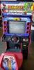 MARIO KART DEDICATED RACING ARCADE GAME NAMCO - 5