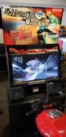 NIRIN MOTORCYCLE RACING ARCADE GAME NAMCO #1 - 2