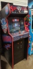 SINISTAR DEDICATED CABINET W/ MULTI ARCADE GAME