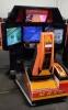 SEGA STRIKE FIGHTER 3 MONITOR DX ARCADE GAME