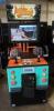 LETS GO JUNGLE UPRIGHT 32" LCD SHOOTER ARCADE GAME - 2