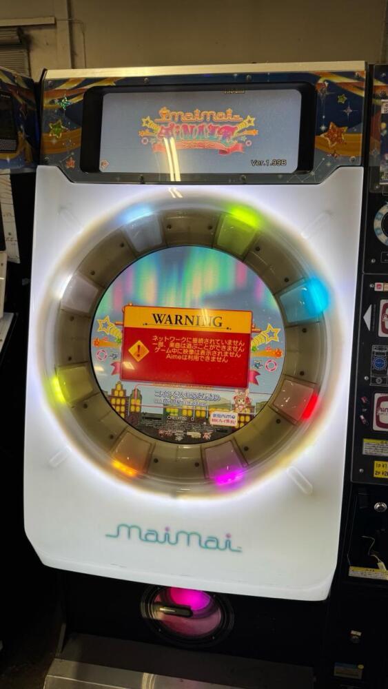 MAI MAI FINALE MUSIC RYTHYM ARCADE GAME SEGA