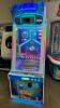 OCEAN PEARL TICKET REDEMPTION ARCADE GAME - 3