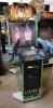 ALIENS EXTERMINATION FIXED GUN SHOOTER ARCADE GAME - 2