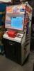 STUNT CYCLE CLASSIC ATARI UPRIGHT ARCADE GAME - 3