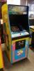 JR PACMAN CLASSIC UPRIGHT ARCADE GAME