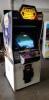 STAR WARS TRILOGY UPRIGHT SEGA ARCADE GAME