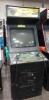 TROPHY HUNTING BEAR & MOOSE SHOOTER ARCADE GAME