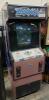 ZAXXON CLASSIC SEGA ARCADE GAME