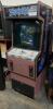 ZAXXON CLASSIC SEGA ARCADE GAME - 2