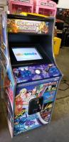 ULTIMATE ARCADE UPRIGHT 19" LCD CHICAGO GAMING - 2