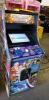 ULTIMATE ARCADE UPRIGHT 19" LCD CHICAGO GAMING - 2