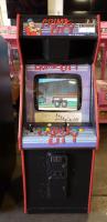 CRIME CITY UPRIGHT COIN OP ARCADE GAME - 2