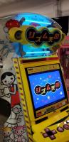 RYTHYM TENGOKU UPRIGHT MUSIC RYTHYM ARCADE GAME - 6