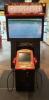 PRIMEVAL HUNT DELUXE LCD SHOOTER ARCADE GAME - 2