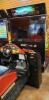 FAST & FURIOUS MOTION 60" DRIVER ARCADE GAME - 2