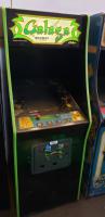 GALAGA BALLY CLASSIC ARCADE GAME