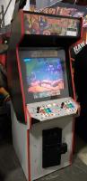 MARVEL VS CAPCOM UPRIGHT ARCADE GAME - 3