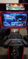 ULTRA FIREPOWER 36" MULTI FIXED GUN ARCADE GAME - 2