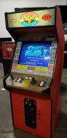 STREET FIGHTER II CHAMP EDITION ARCADE GAME