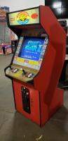 STREET FIGHTER II CHAMP EDITION ARCADE GAME - 2