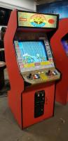 STREET FIGHTER II CHAMP EDITION ARCADE GAME - 4