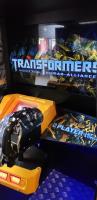 TRANSFORMERS DELUXE ENVIRONMENTAL ARCADE GAME - 6