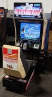 AIRLINE PILOTS FLIGHT SIMULATOR ARCADE GAME SEGA - 2