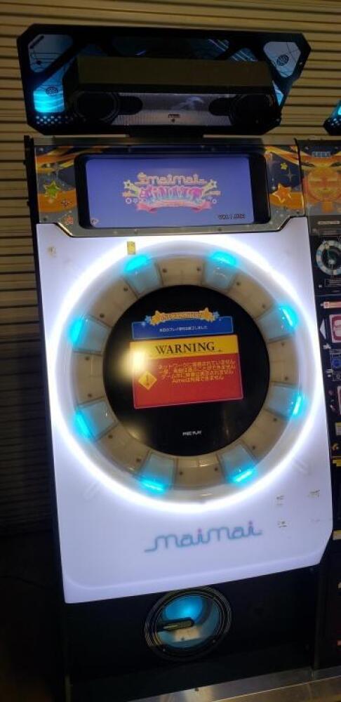 MAI MAI FINALE RYTHYM MUSIC ARCADE GAME SEGA