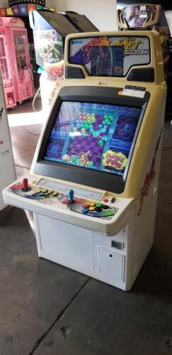 SNK HYPER NEO GEO 64 CANDY CABINET #2