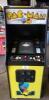 48 IN 1 PAC-MAN CAB UPRIGHT ARCADE GAME - 2