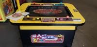 PAC-MAN BATTLE ROYALE COCKTAIL TABLE ARCADE GAME - 4