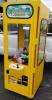 30" YELLOW BEAN BAG PLUSH CLAW CRANE MACHINE