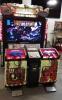 RAZING STORM DELUXE 55" LCD SHOOTER ARCADE GAME - 3