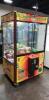 45" TOY SOLDIER PLUSH JUMBO CLAW CRANE MACHINE