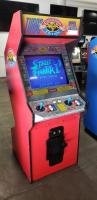 STREET FIGHTER II HYPER CHAMP EDITION ARCADE GAME