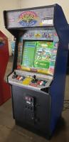 STREET FIGHTER II PANDORA5S MULTI ARCADE GAME - 2