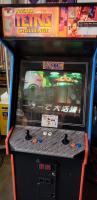 MAGICAL TETRIS DISNEY 25" UPRIGHT ARCADE GAME - 7