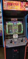 MAGICAL TETRIS DISNEY 25" UPRIGHT ARCADE GAME - 9