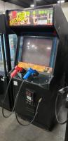 AREA 51 SITE 4 SHOOTER UPRIGHT ARCADE GAME ATARI - 2