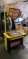 PACMAN BATTLE ROYALE COCKTAIL TABLE ARCADE NAMCO