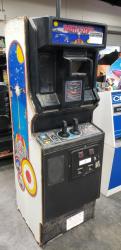 BATTLEZONE ATARI PROJECT CABINET ONLY