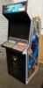 SPACE DUEL CLASSIC ATARI UPRIGHT 19" ARCADE GAME - 7