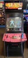 AREA 51 MAX FORCE COMBO SHOOTER ARCADE GAME ATARI - 2