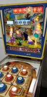 SQUARE HEAD WEDGE PINBALL MACHINE GOTTLIEB 1963 - 5