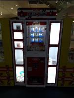 MARKSMAN INSTANT PRIZE REDEMPTION GAME MACHINE