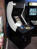 60 IN 1 MULTICADE CLASSIC UPRIGHT ARCADE GAME