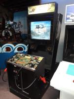 TROPHY HUNTING 33" SHOWCASE ARCADE GAME - 2