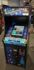 60 IN 1 MULTICADE UPRIGHT ARCADE GAME LCD - 2